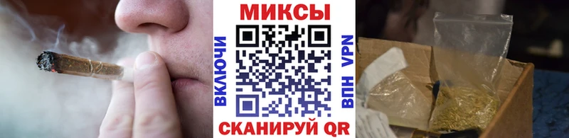mega вход  что такое наркотик  Королёв  Бутират оксана 