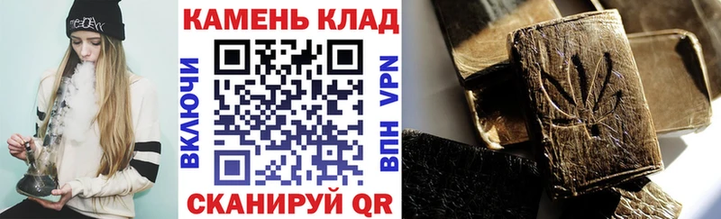 где можно купить   Королёв  ГАШ VHQ 
