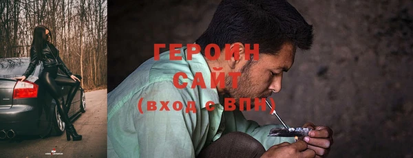 каннабис Приозерск