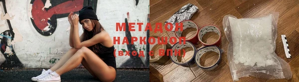 ешки Аркадак