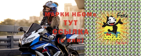 скорость Алексеевка