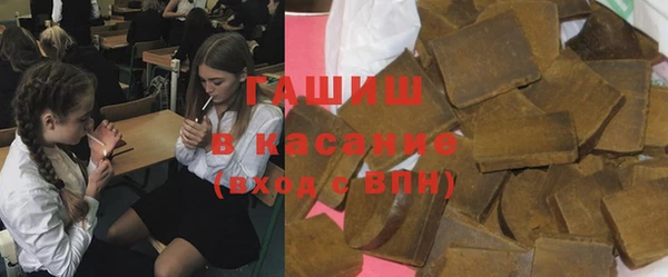 крисы Алексин