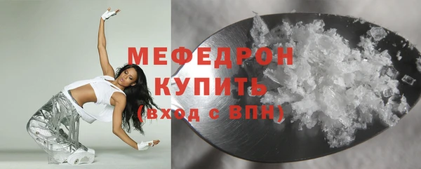 ешки Аркадак