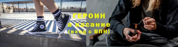ешки Аркадак
