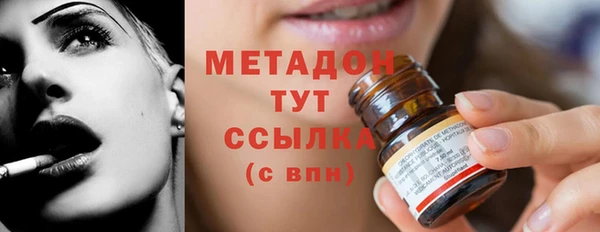шишки Алзамай