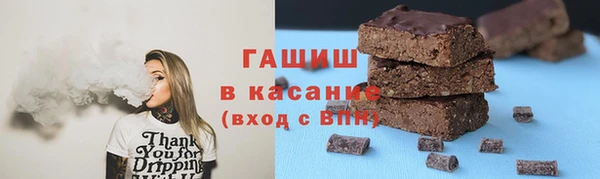 ешки Аркадак
