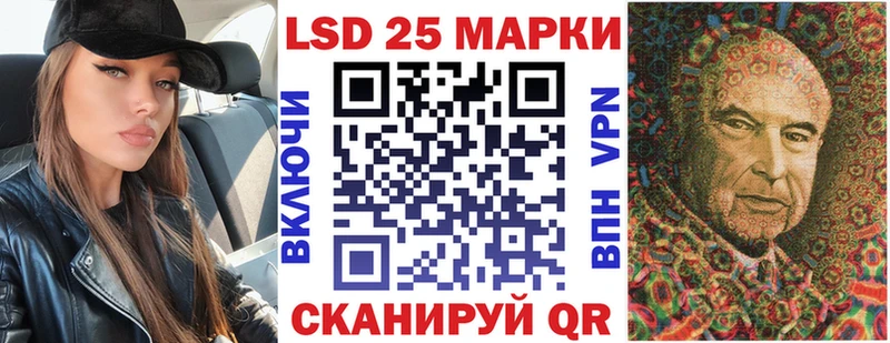 Марки N-bome 1,5мг Королёв
