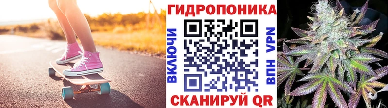хочу Королёв Бошки марихуана Amnesia
